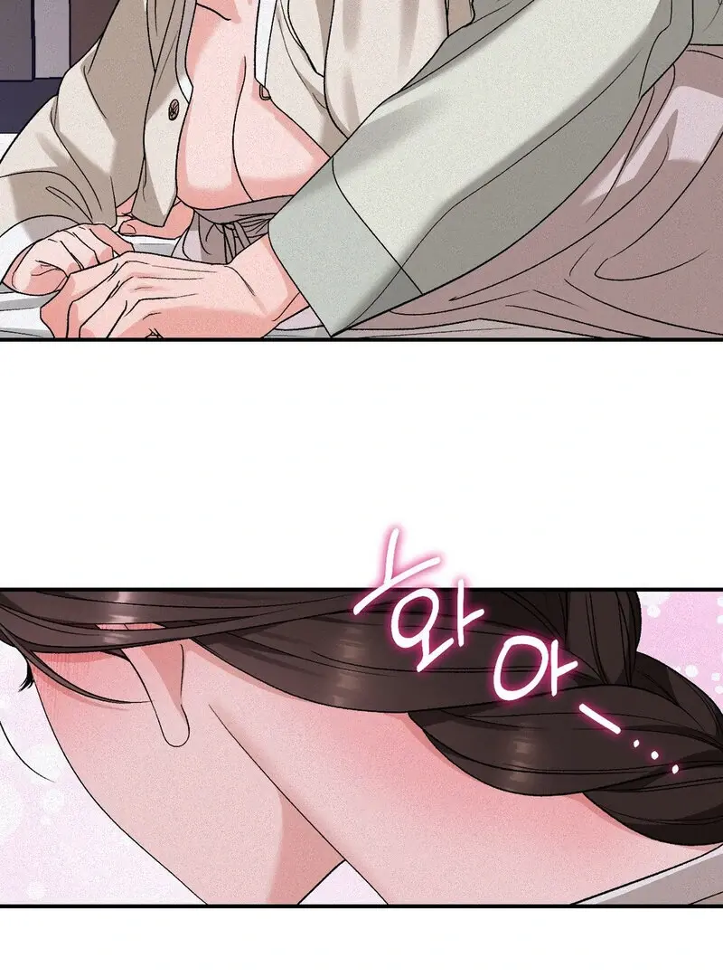 Read The Fairy's Wish Manga Online