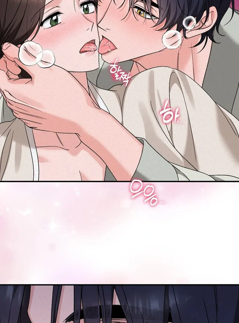 Read The Fairy's Wish Manga Online