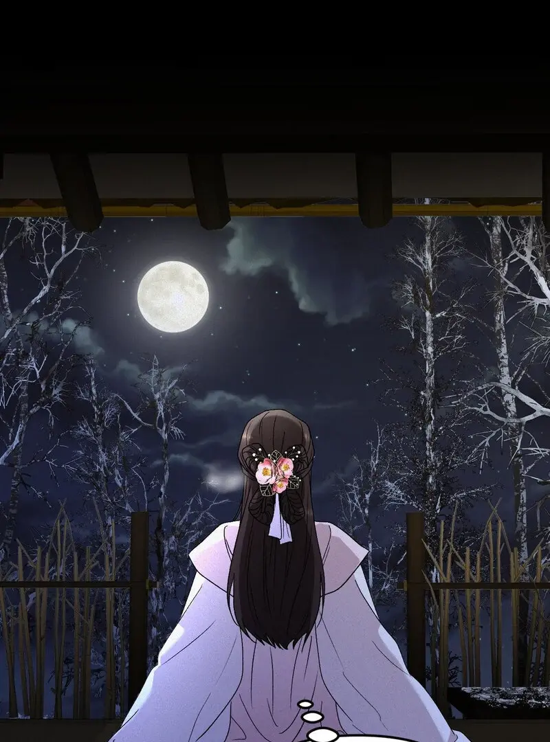 Read The Fairy's Wish Manga Online