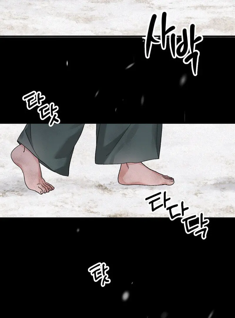 Read The Fairy's Wish Manga Online