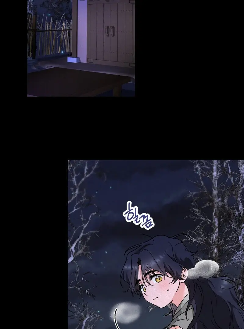 Read The Fairy's Wish Manga Online