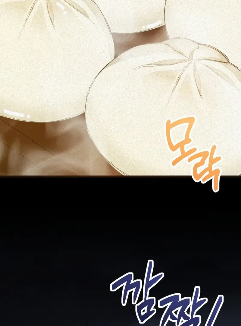 Read The Fairy's Wish Manga Online