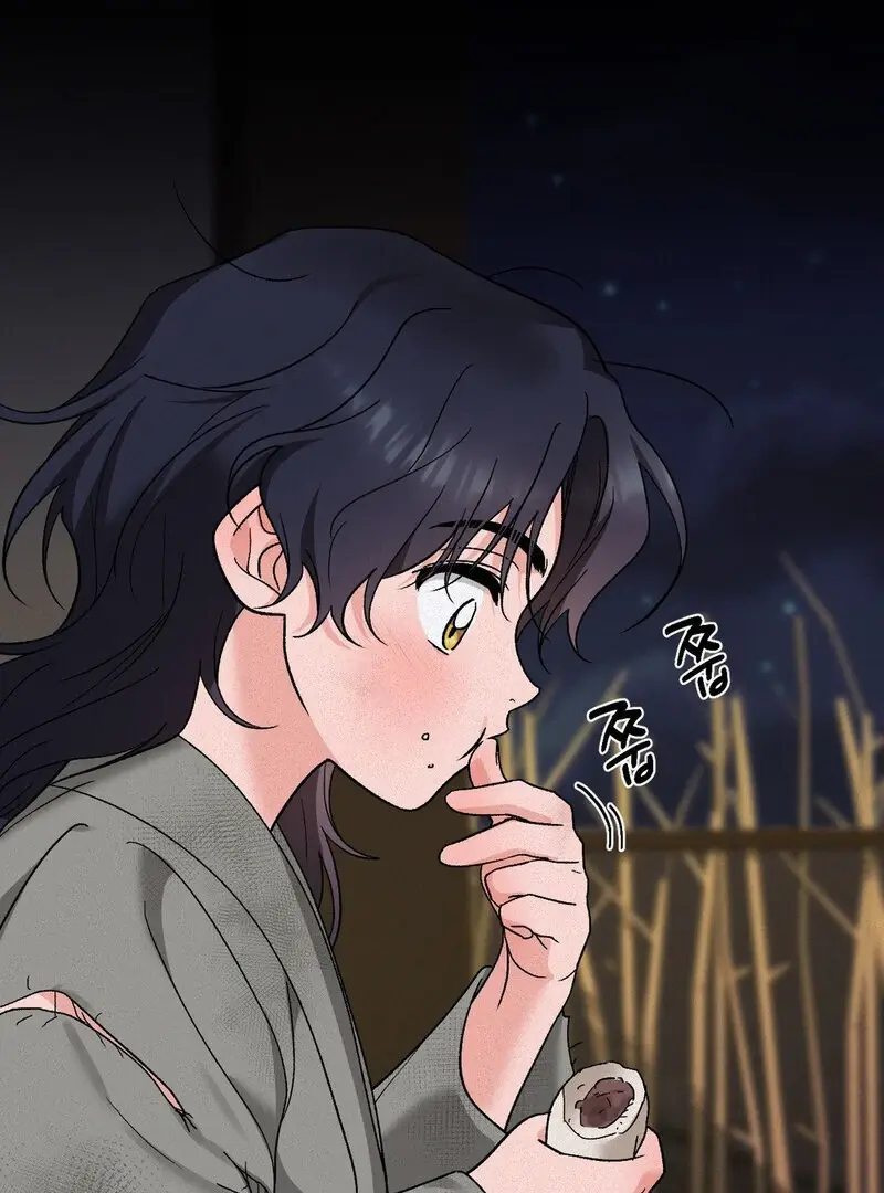 Read The Fairy's Wish Manga Online