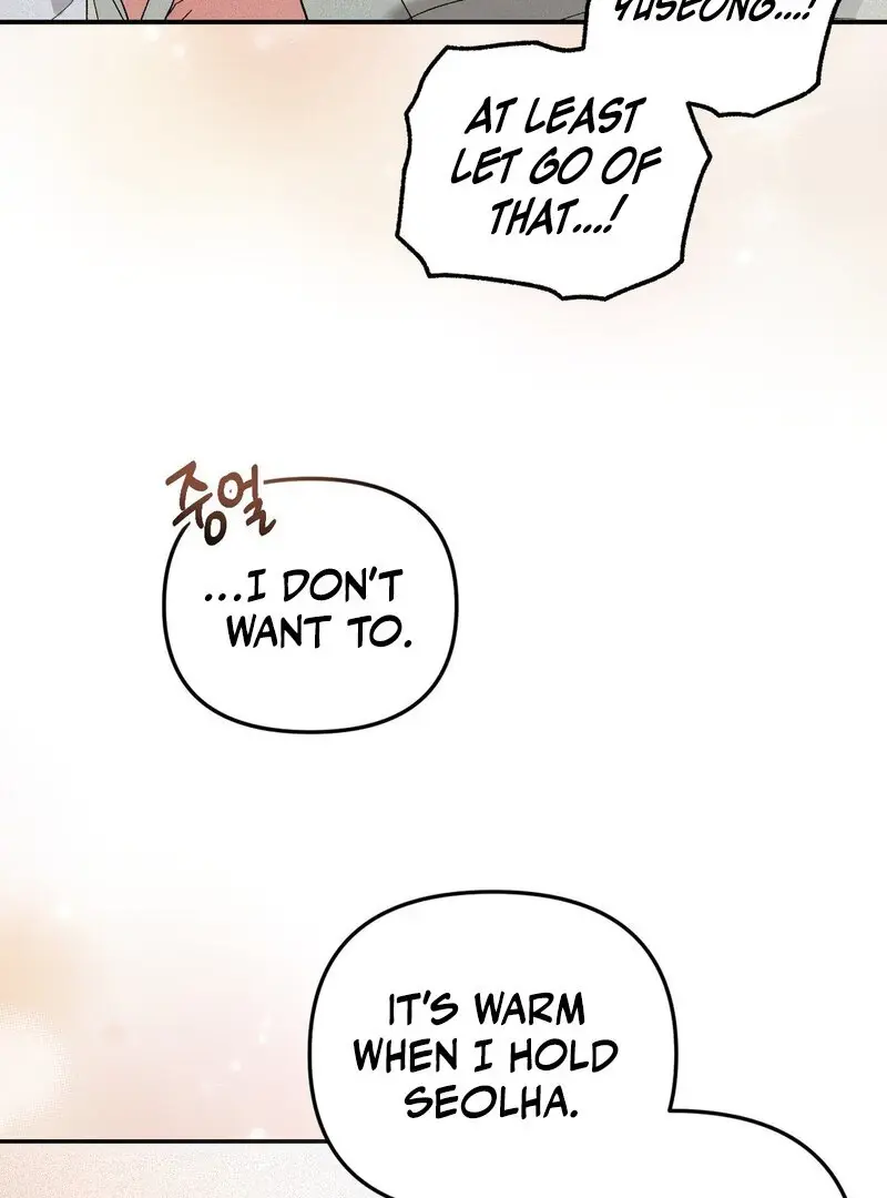 Read The Fairy's Wish Manga Online