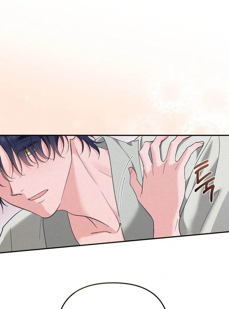 Read The Fairy's Wish Manga Online