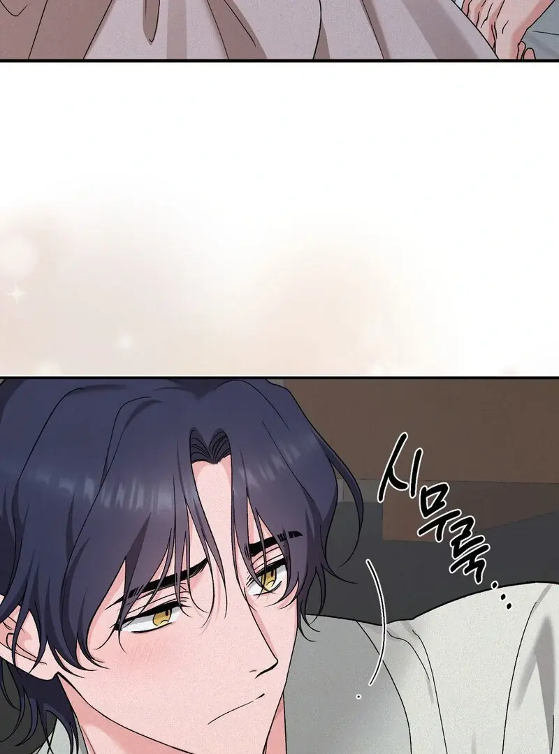 Read The Fairy's Wish Manga Online