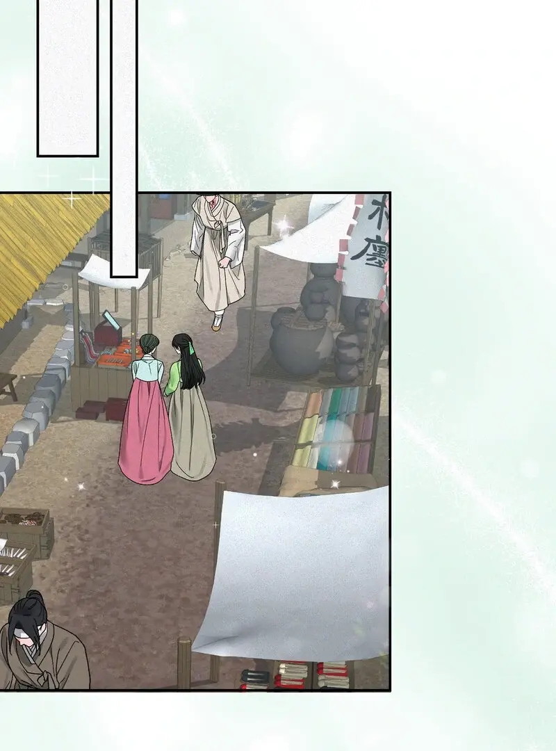 Read The Fairy's Wish Manga Online