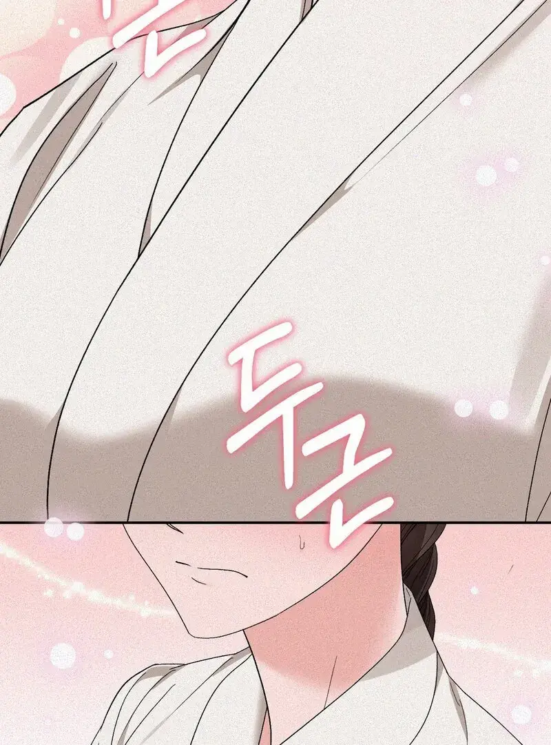 Read The Fairy's Wish Manga Online