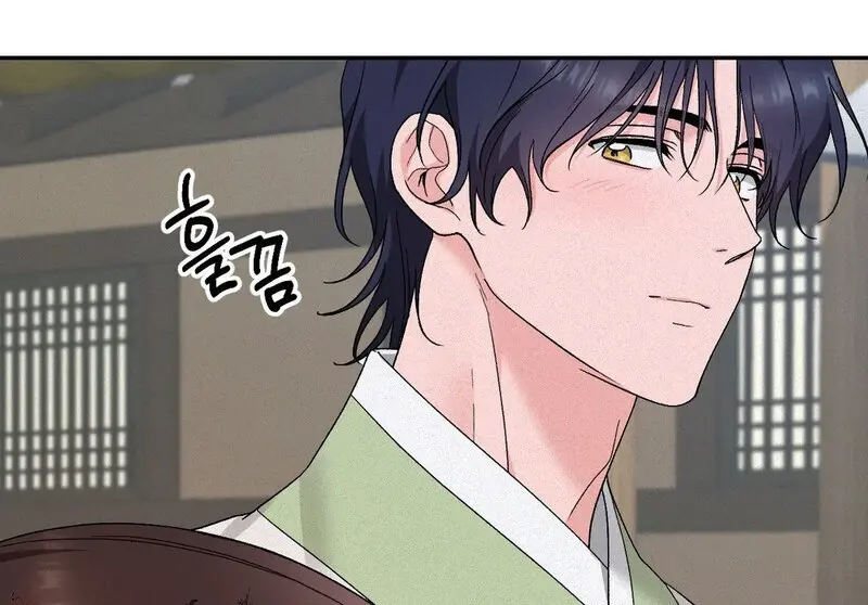 Read The Fairy's Wish Manga Online