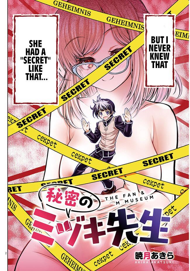 Read The Fan & M Museum Manga Online