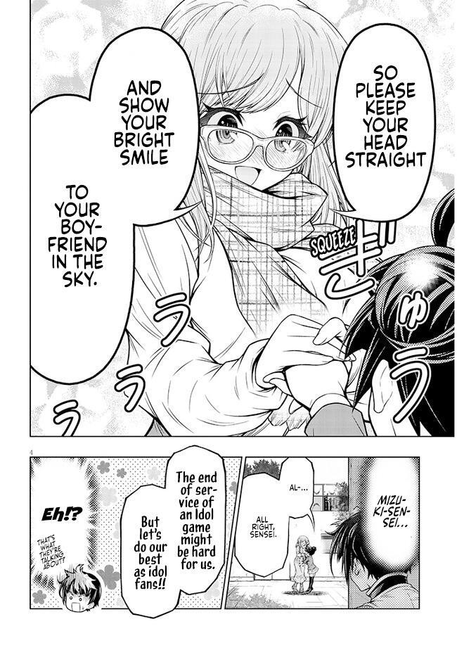 Read The Fan & M Museum Manga Online