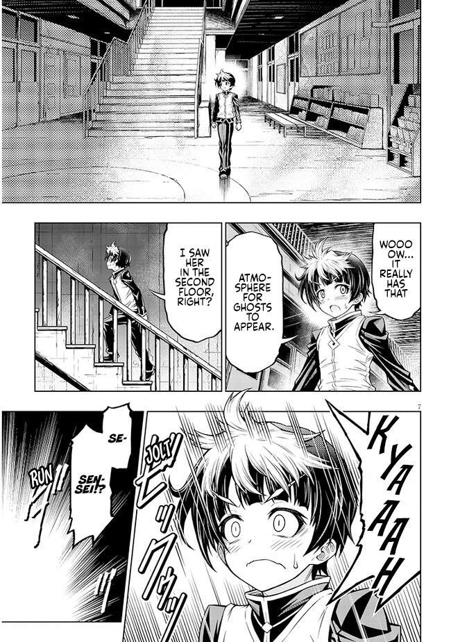 Read The Fan & M Museum Manga Online