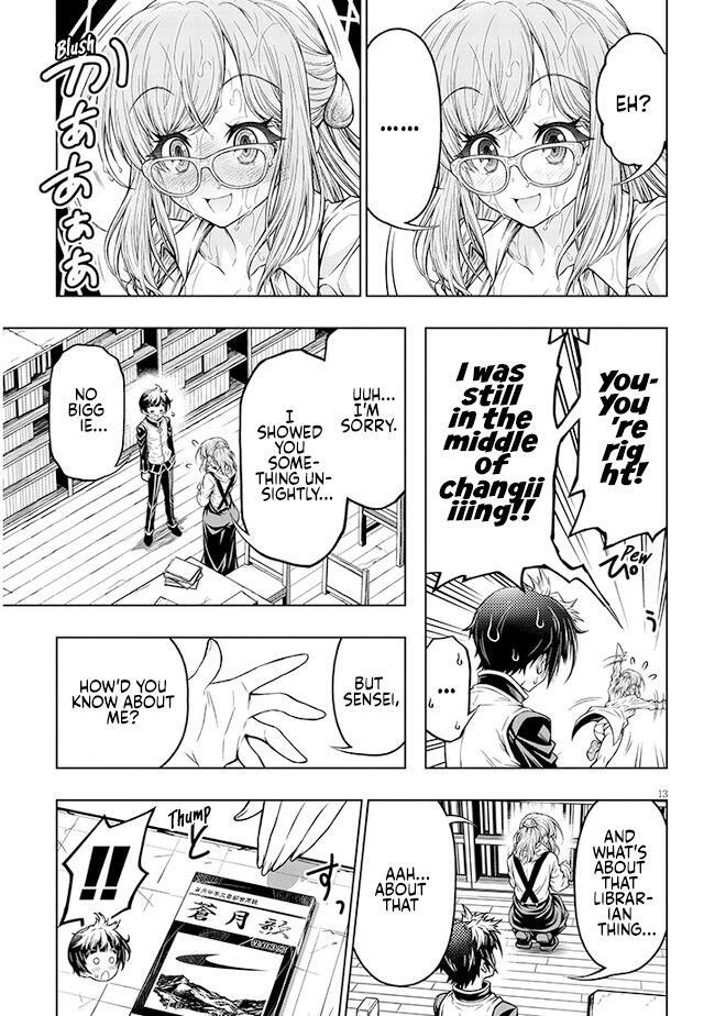 Read The Fan & M Museum Manga Online