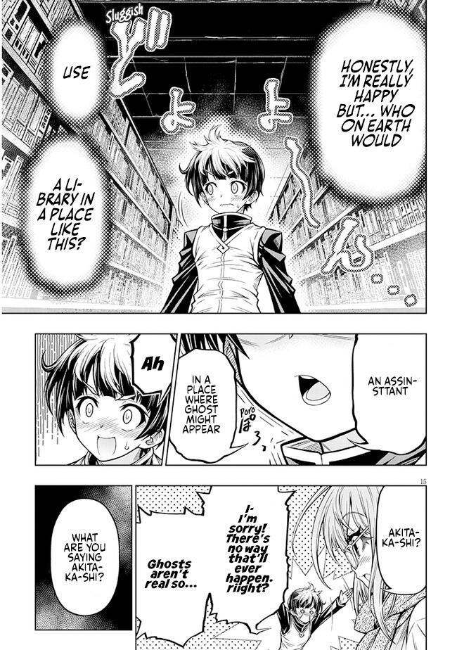 Read The Fan & M Museum Manga Online