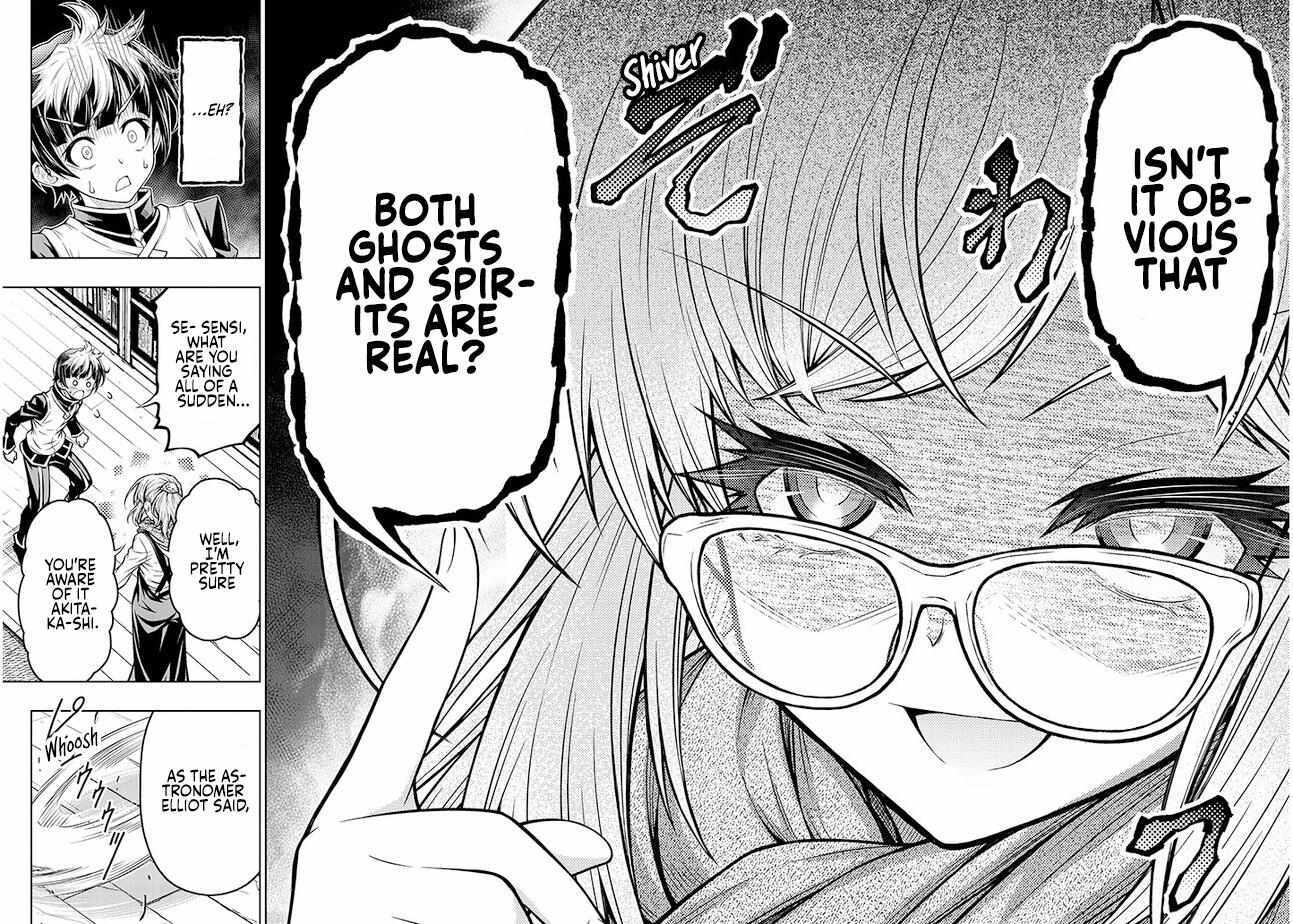 Read The Fan & M Museum Manga Online