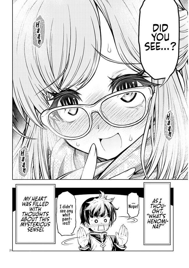 Read The Fan & M Museum Manga Online