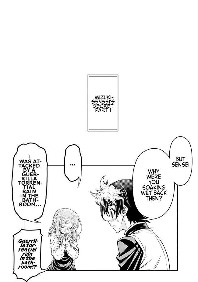 Read The Fan & M Museum Manga Online