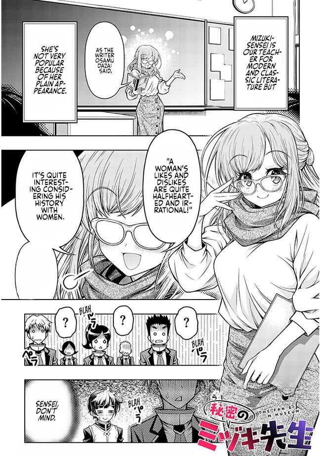 Read The Fan & M Museum Manga Online