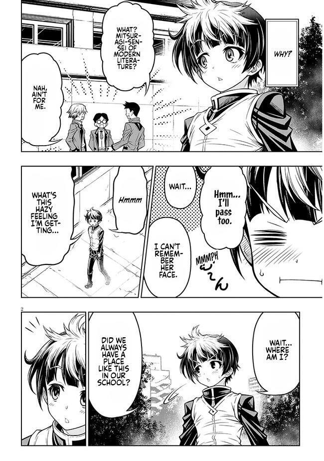 Read The Fan & M Museum Manga Online
