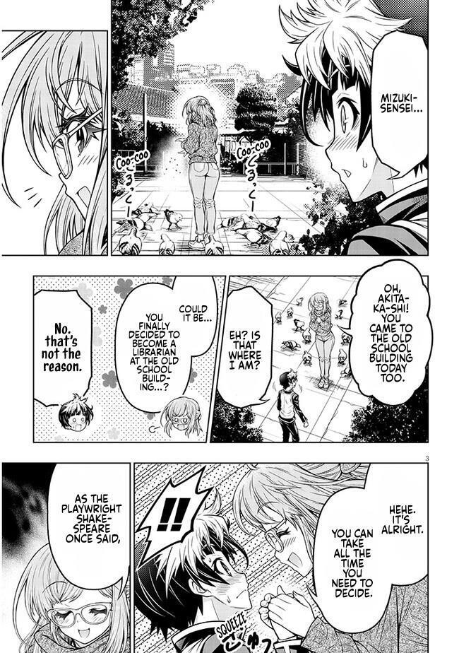 Read The Fan & M Museum Manga Online