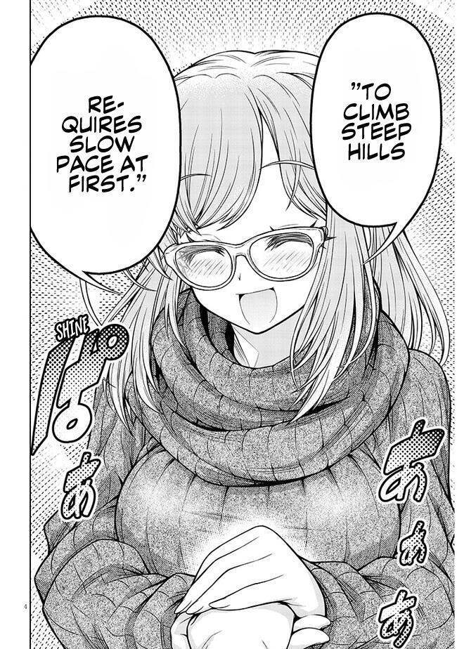 Read The Fan & M Museum Manga Online