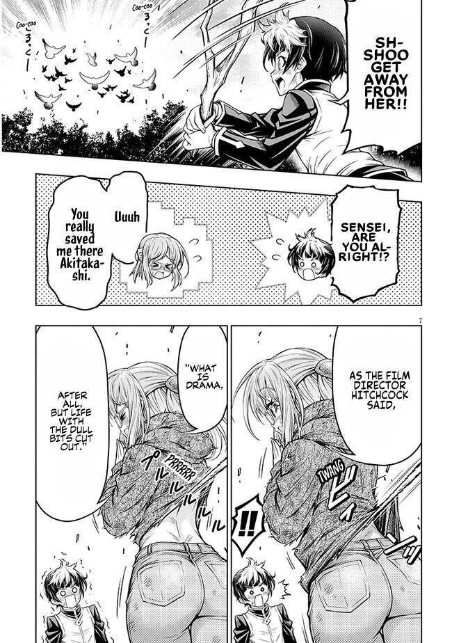 Read The Fan & M Museum Manga Online