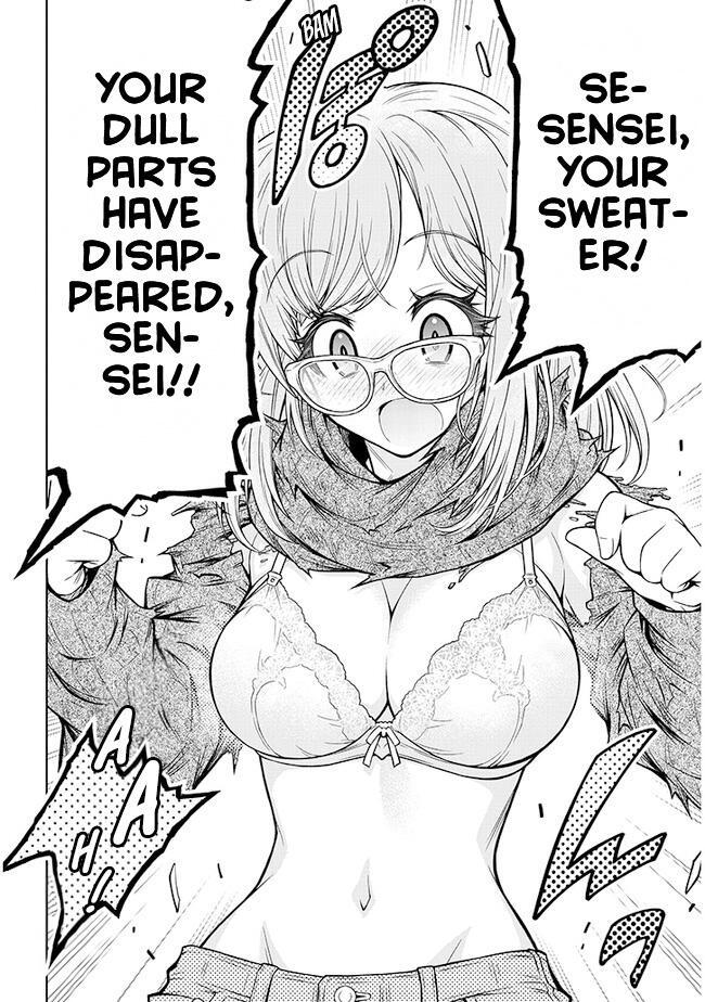 Read The Fan & M Museum Manga Online