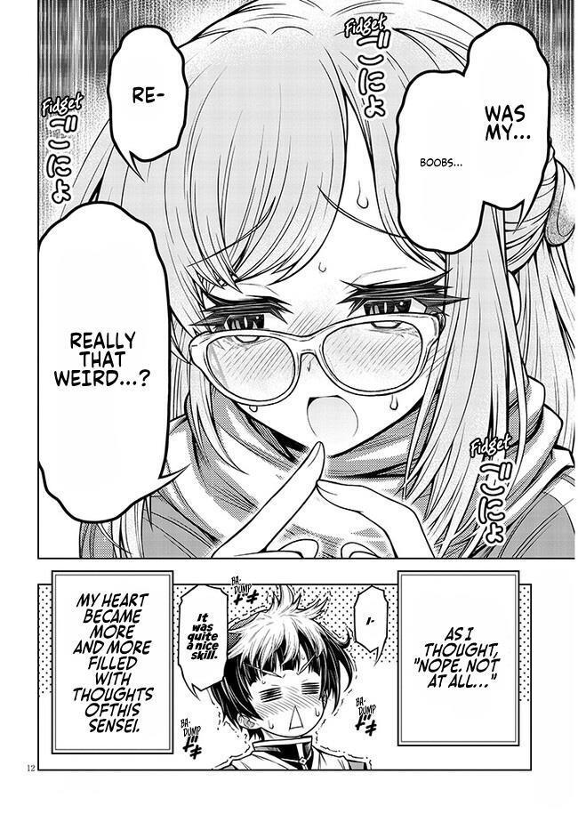 Read The Fan & M Museum Manga Online