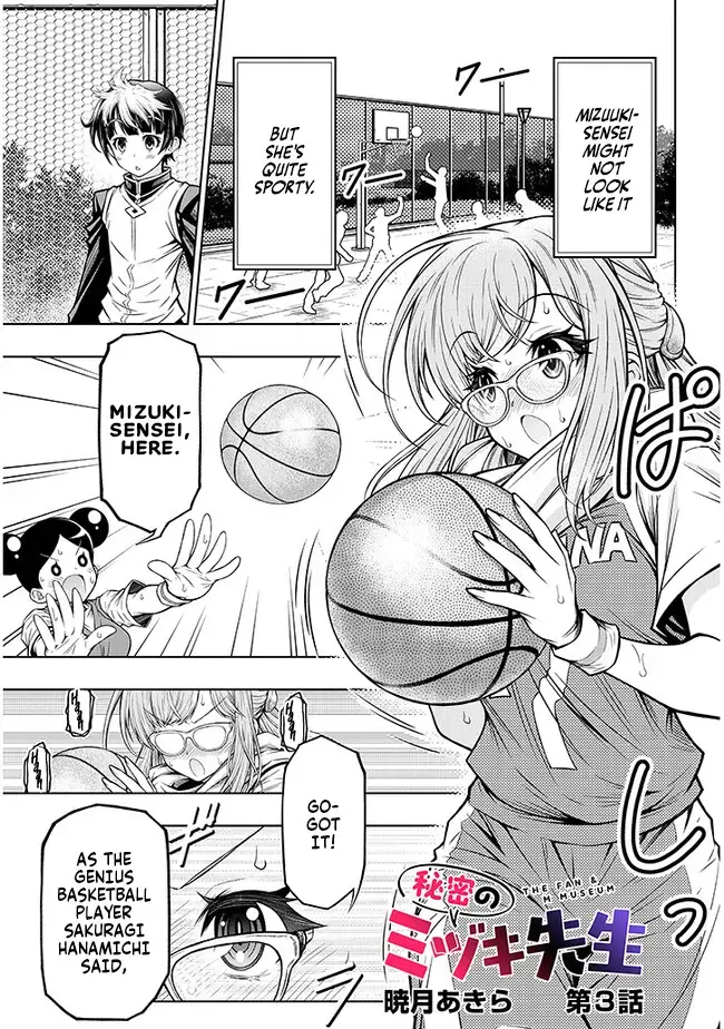 Read The Fan & M Museum Manga Online