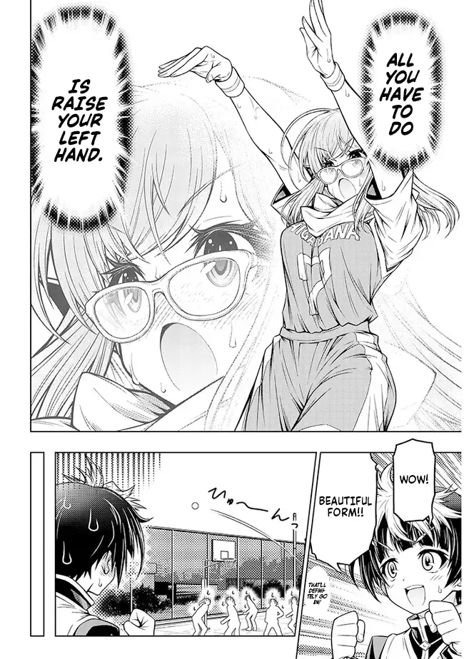 Read The Fan & M Museum Manga Online