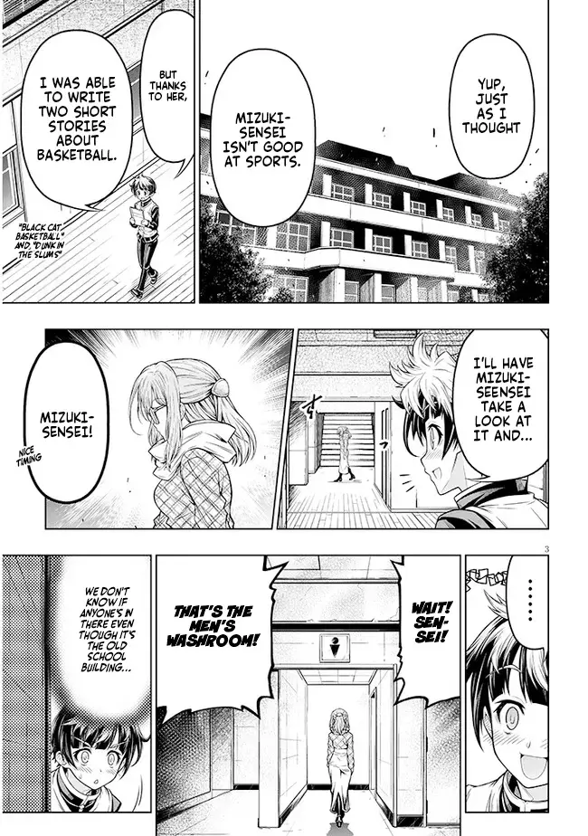 Read The Fan & M Museum Manga Online