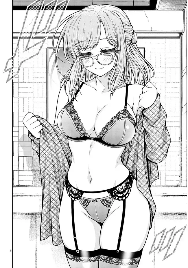 Read The Fan & M Museum Manga Online