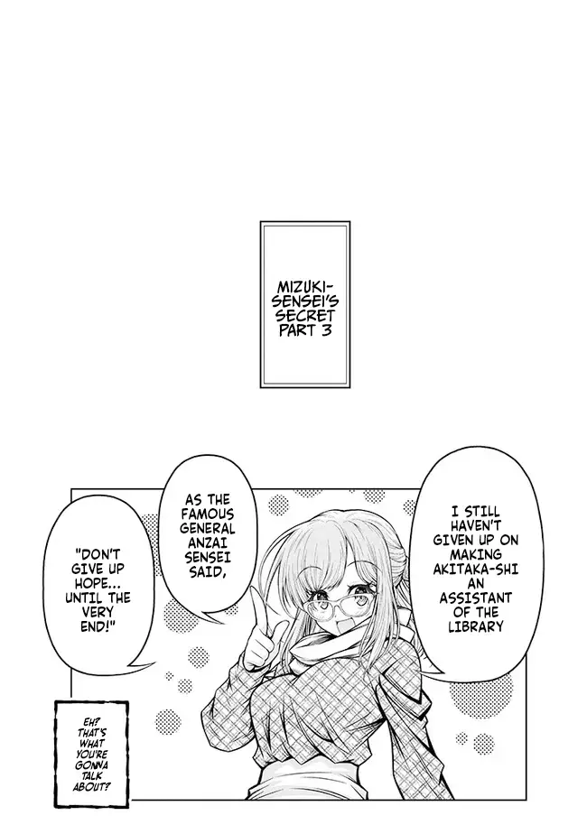 Read The Fan & M Museum Manga Online