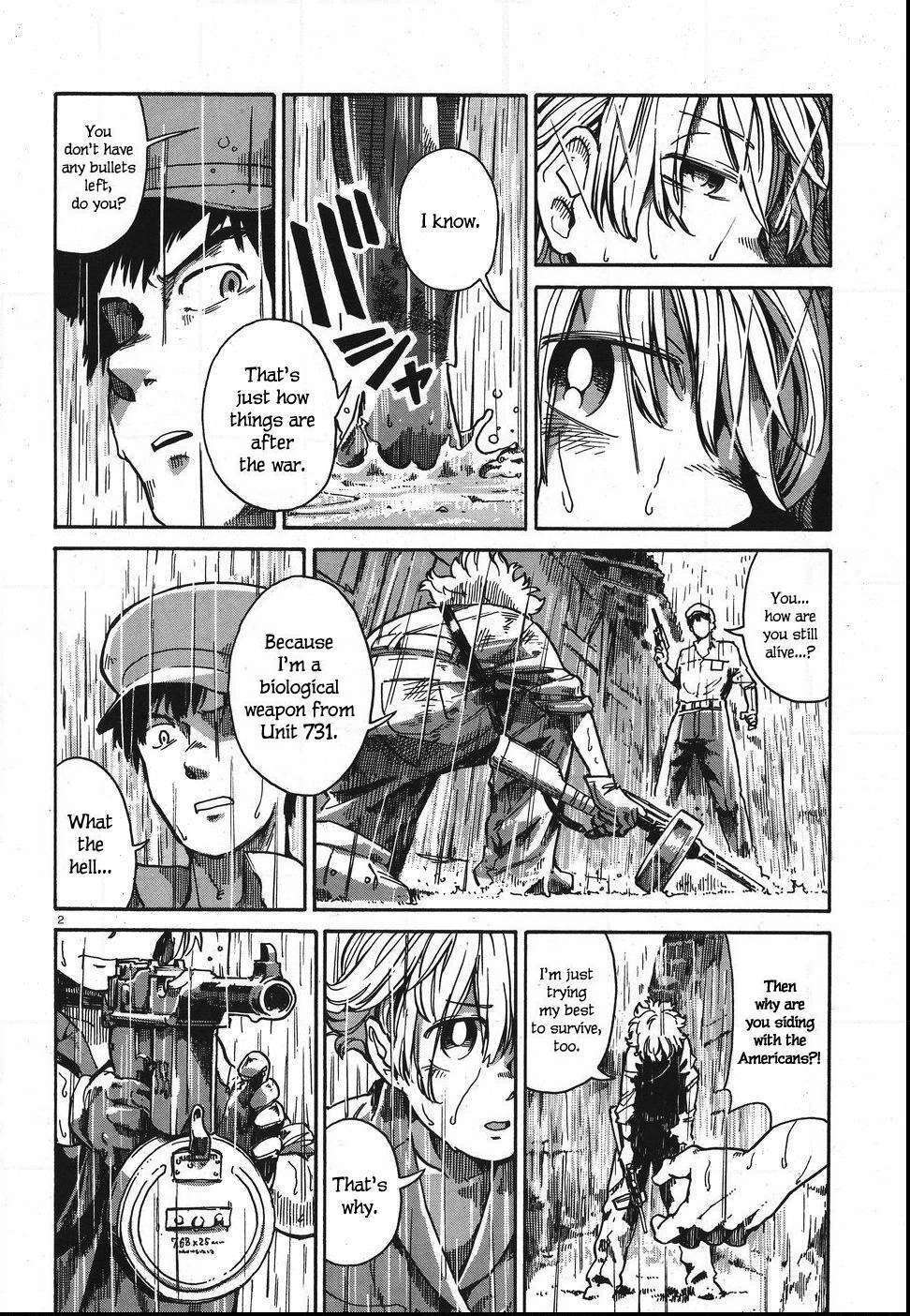 Read The Far East Incident Manga Online