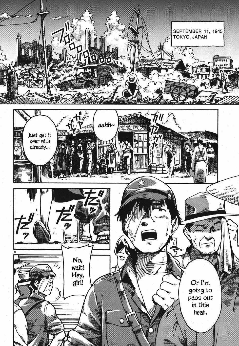 Read The Far East Incident Manga Online