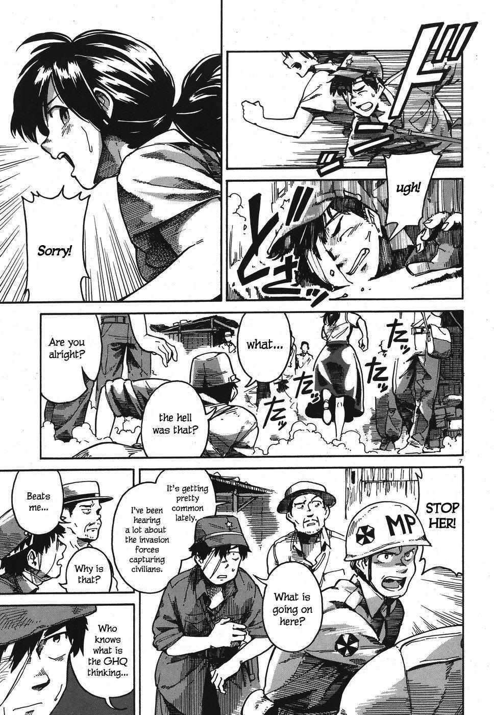 Read The Far East Incident Manga Online