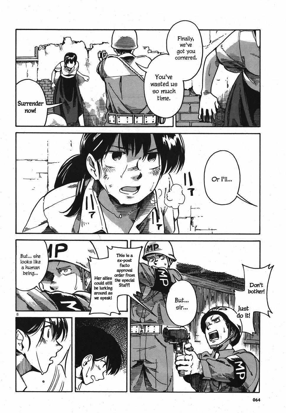 Read The Far East Incident Manga Online