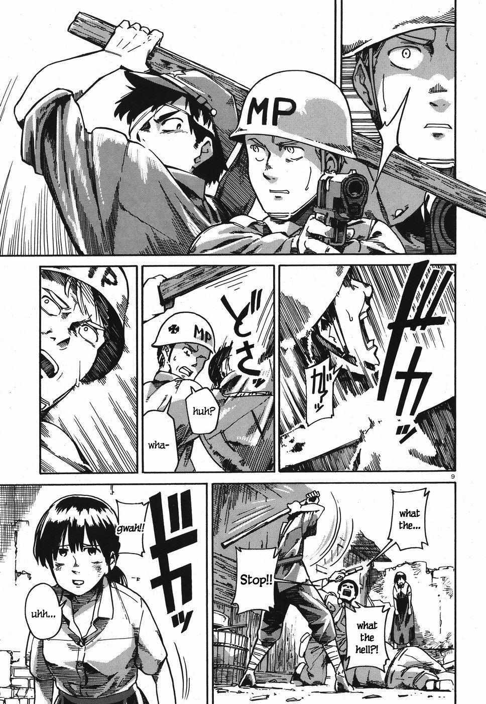 Read The Far East Incident Manga Online