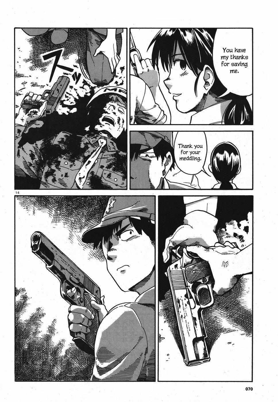 Read The Far East Incident Manga Online