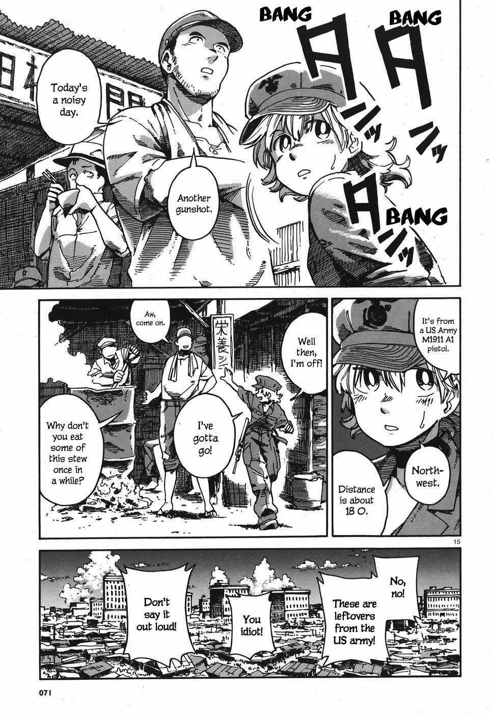 Read The Far East Incident Manga Online