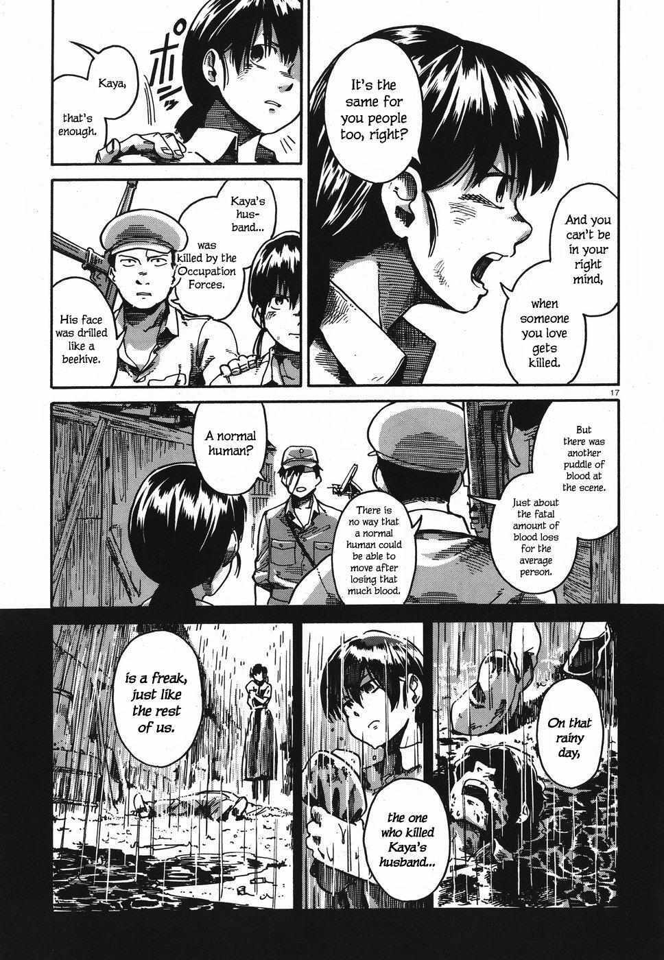 Read The Far East Incident Manga Online