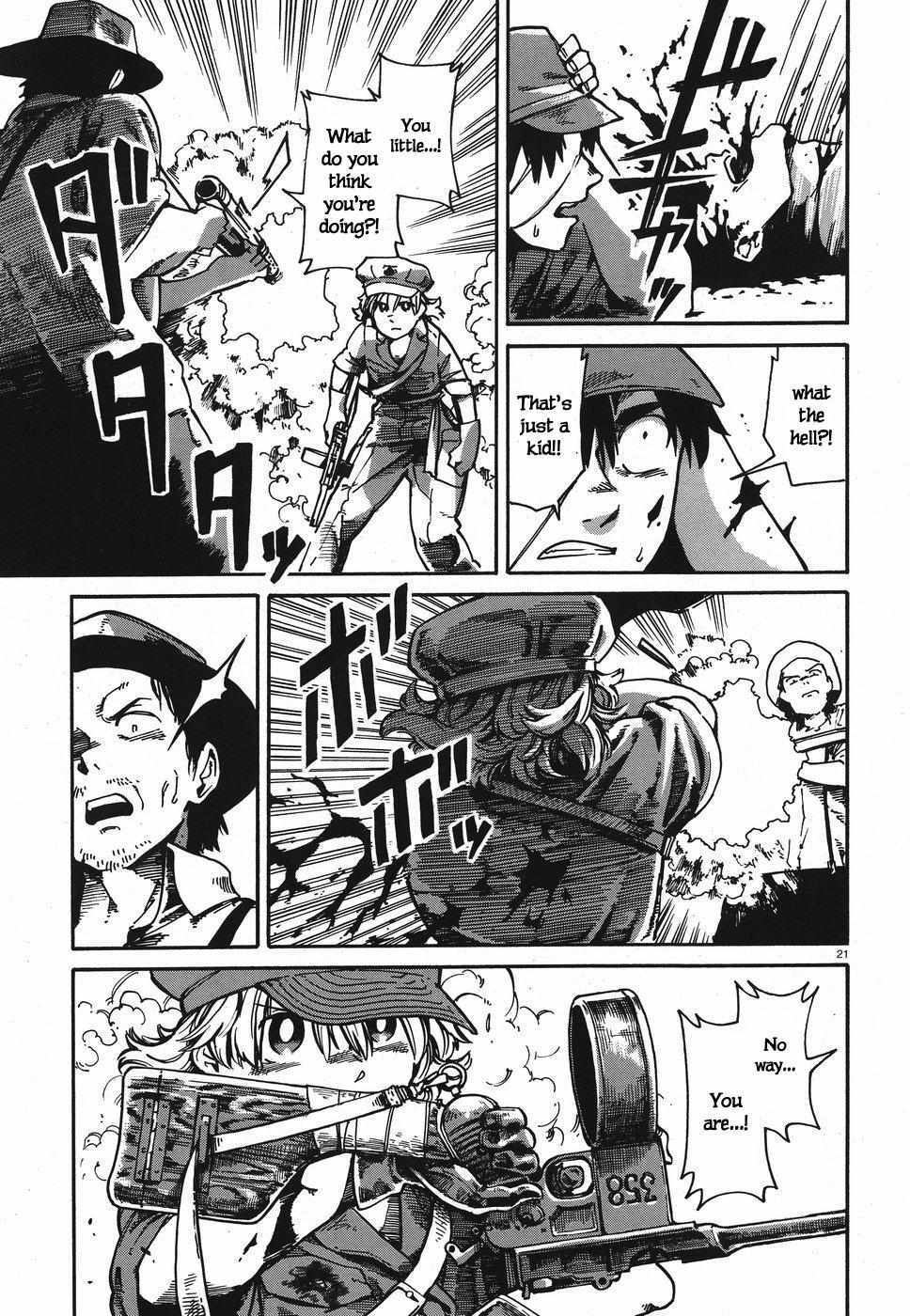 Read The Far East Incident Manga Online