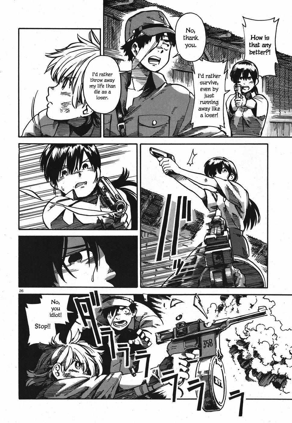 Read The Far East Incident Manga Online
