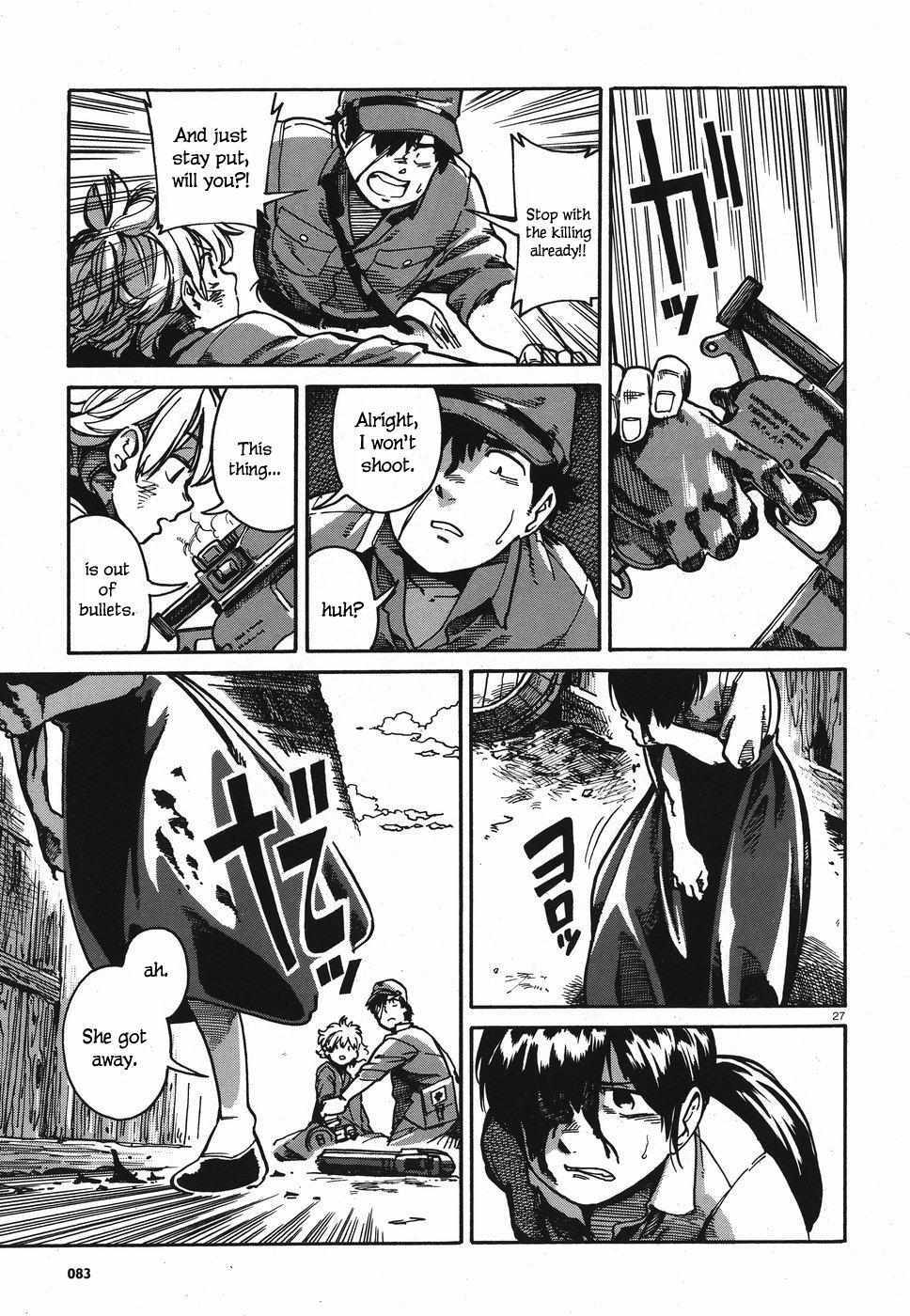 Read The Far East Incident Manga Online