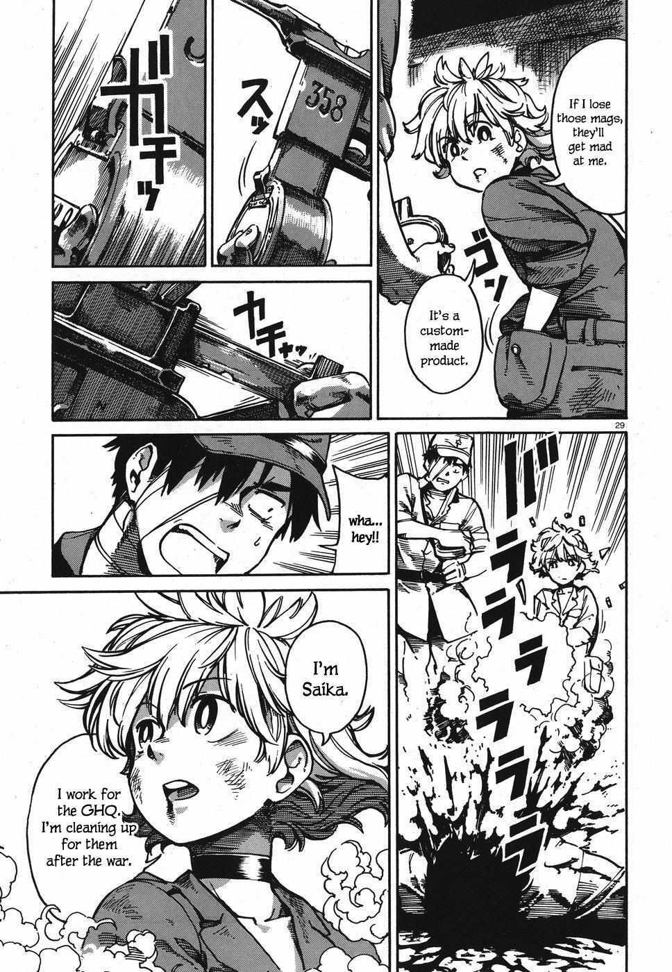 Read The Far East Incident Manga Online