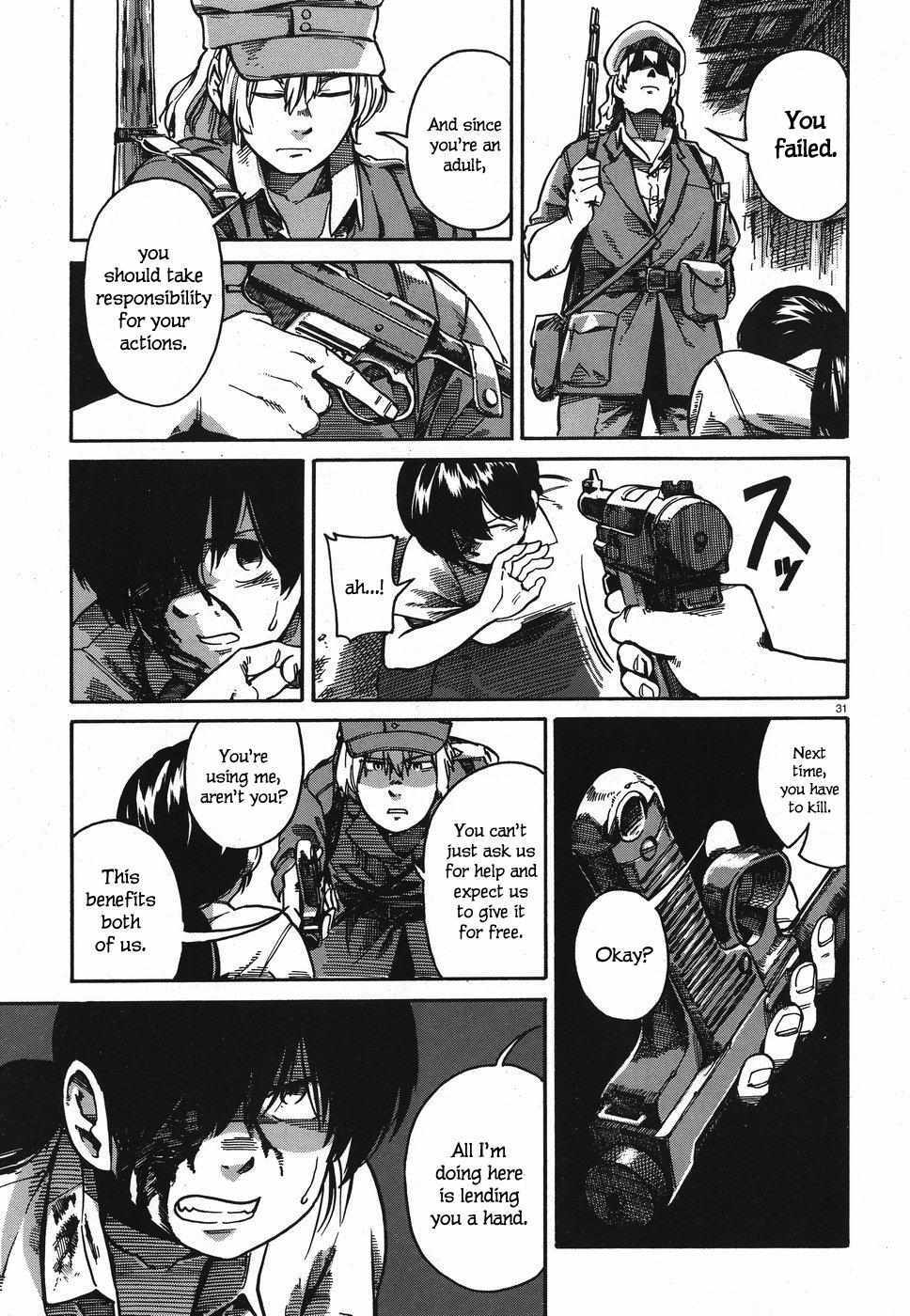 Read The Far East Incident Manga Online