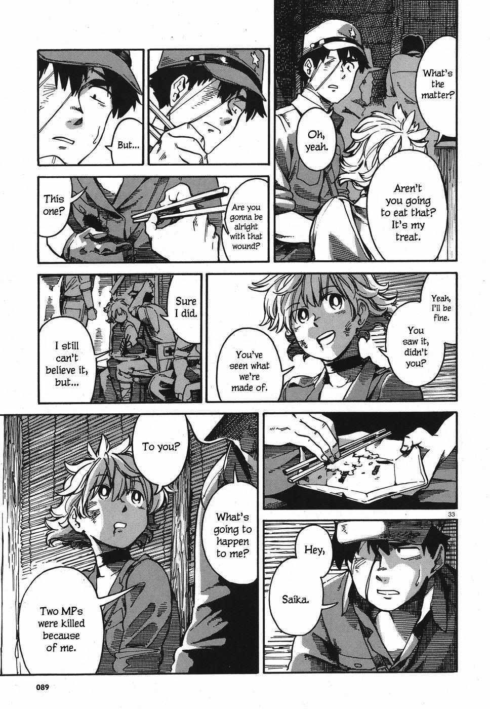 Read The Far East Incident Manga Online