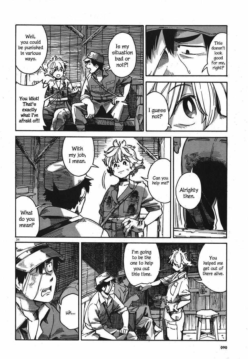 Read The Far East Incident Manga Online