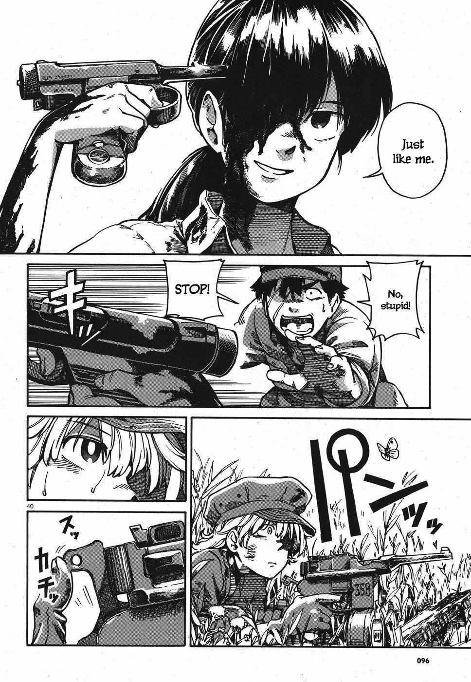 Read The Far East Incident Manga Online