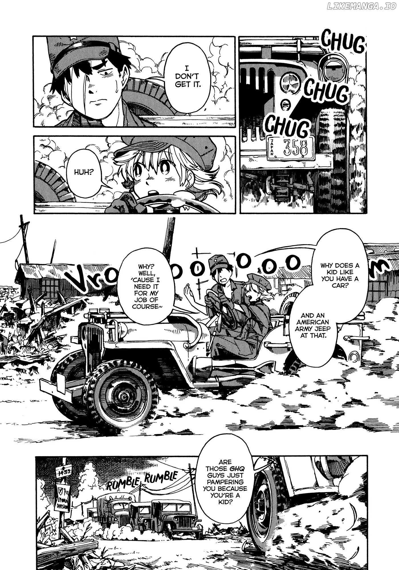 Read The Far East Incident Manga Online